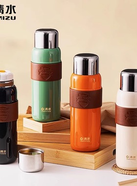 清水 户外保温杯茶水分离杯大容量316不锈钢焖茶壶车载闷泡杯6762