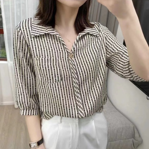 涵范衣橱 HFYC2071