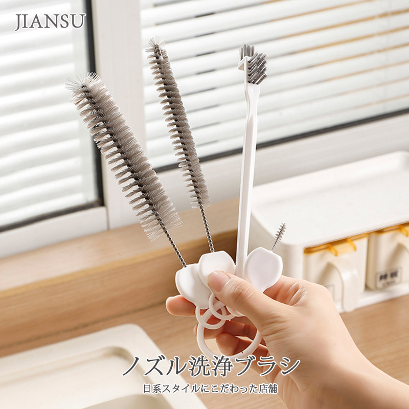 日式杯刷奶瓶刷奶嘴清洗刷奶嘴清洁刷奶瓶清洁刷奶嘴杯刷杯刷杯刷,家庭/个人清洁工具,杯刷/瓶刷,淘宝优惠券,粉丝福利购,淘宝优惠卷