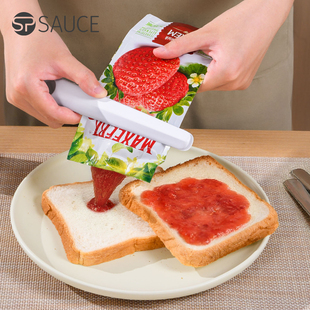 日本酱料包挤酱器家用磁吸挤压器厨房挤压工具速食料包挤压神器