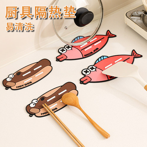 硅胶锅盖垫铲勺筷子防滑垫