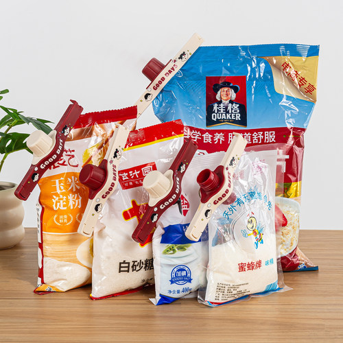 带刻度密封出料嘴封口夹