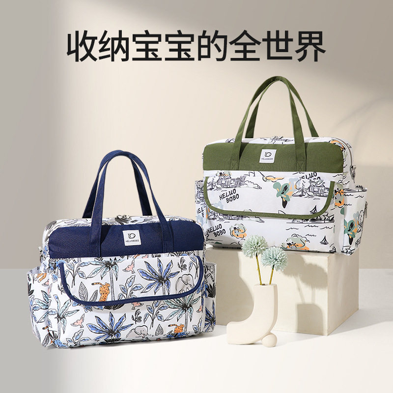 新款手提奶粉包妈咪包多功能收纳婴儿保温奶瓶包母婴包婴儿车挂包