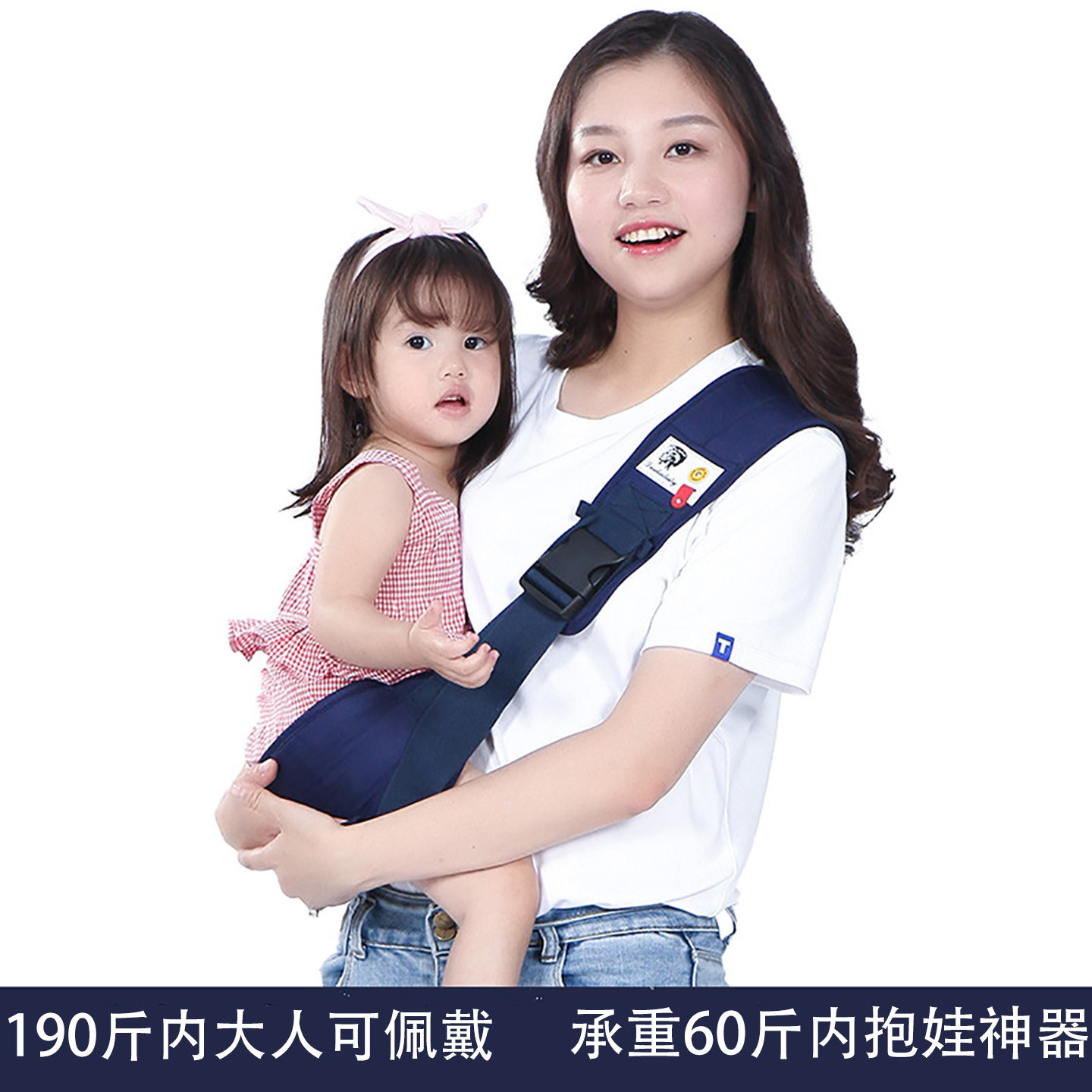 宝宝抱娃神器外出多功能单肩斜挎轻便大童小孩简易前抱式婴儿背带