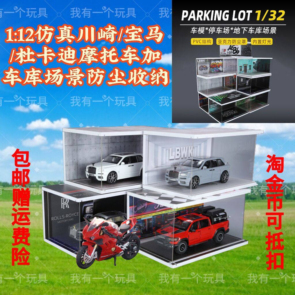 生日礼品家居装饰收藏品桌面摆件