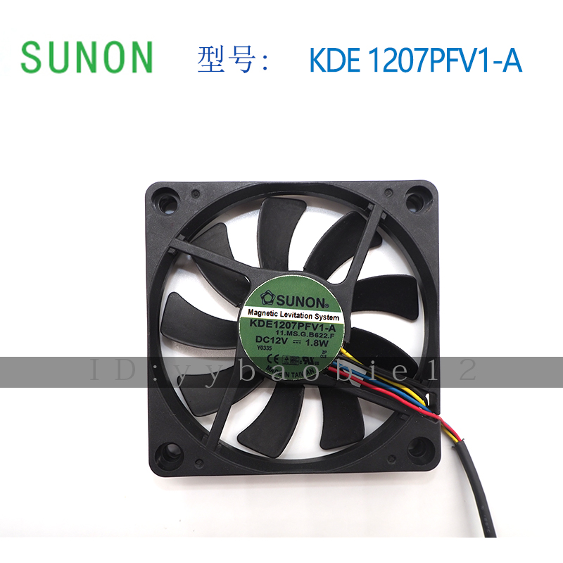 原装SUNON/建准 KDE1207PFV1-A 7010 DC12V 1.8W 7cm PWM四线风扇