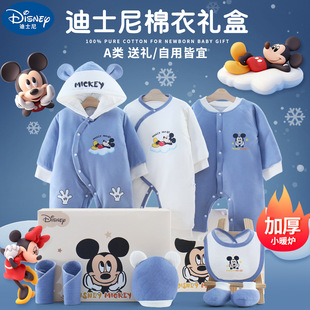 新生儿过年大红礼盒加厚刚出生棉衣婴儿外出服满月礼物纯棉连体衣