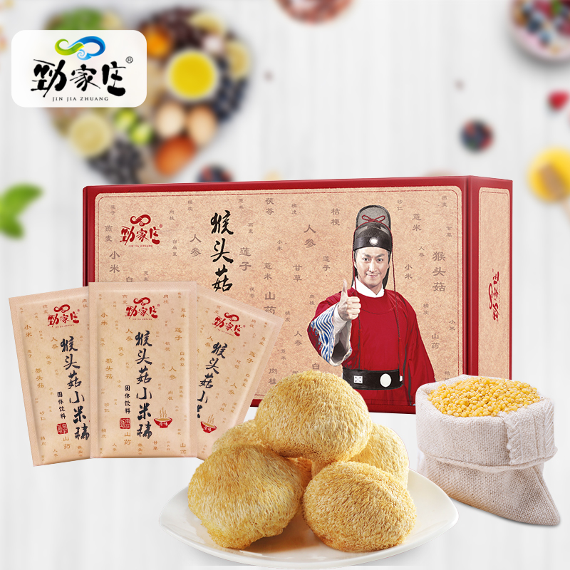 ¾¢¼Òׯºï¹½Ã×ϡװ³åÒûÂ󯬴ü×°Ôç²ÍÃ׺ý´ú²Í·Ûºï¹ÃÃ×Ï¡450g