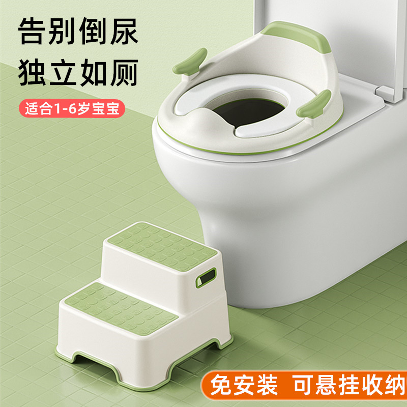 萌乐多儿童坐便器大号