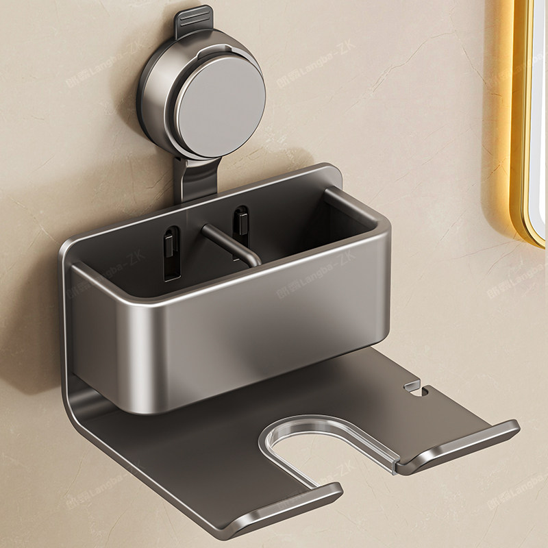 吸盘吹风机置物架免打孔浴室挂架化妆室吹风机支架子家用吹风机收