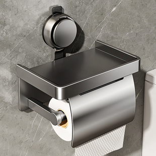吸盘纸巾盒化妆室壁挂免打孔浴室卫生纸盒抽取式卫生纸卷筒卫生纸