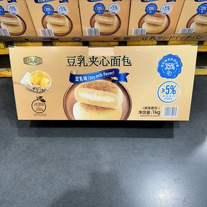 新品Tafe豆乳夹心面包1Kg