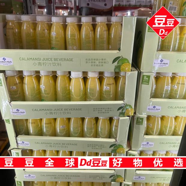 豆豆山姆代购清凉解辣消暑饮料M进口菲律宾小青柠果汁每瓶*300ml 咖啡/麦片/冲饮 果味/风味/果汁饮料 原图主图