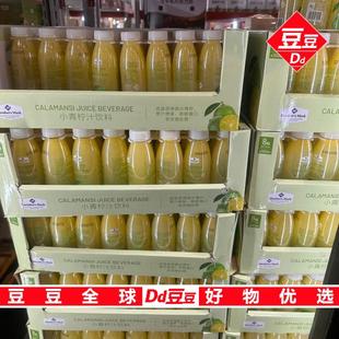 300ml 豆豆山姆代购 清凉解辣消暑饮料M进口菲律宾小青柠果汁每瓶