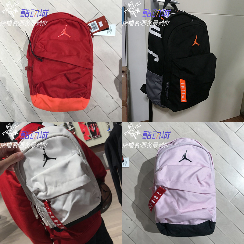 春7a0172-a9y-r78-023 jordan双肩背包jordan彩飘带儿童 成人书包