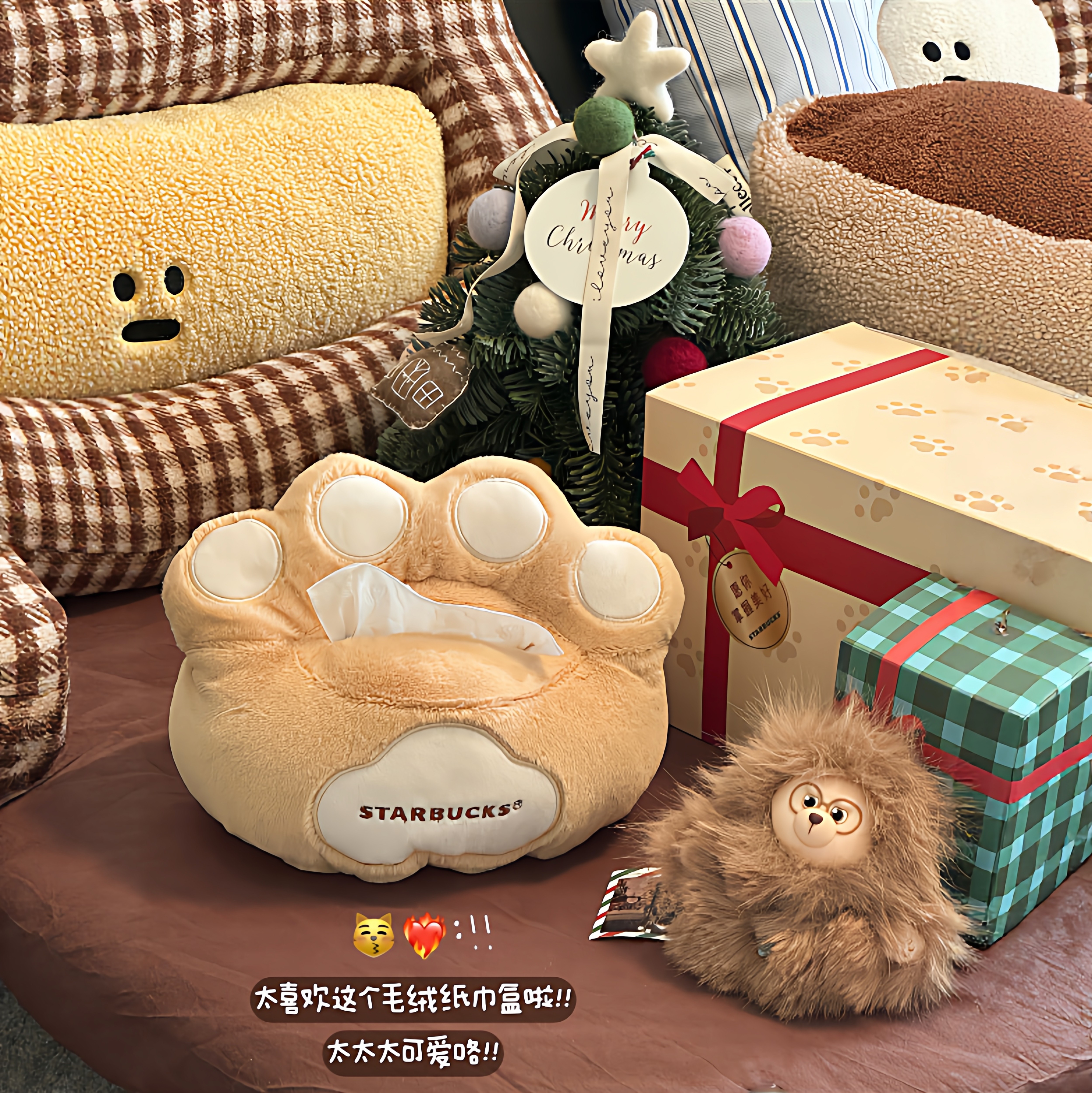 星巴克专星送TONE痛盒炸毛打工小熊挂件徽章软萌电脑包毛绒纸巾盒,箱包皮具/热销女包/男包,通用款女包,淘宝优惠券,粉丝福利购,淘宝优惠卷