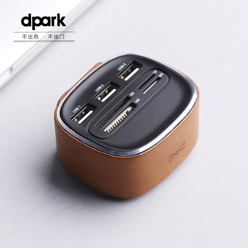 Hub USB - Ref 367001 Image 5