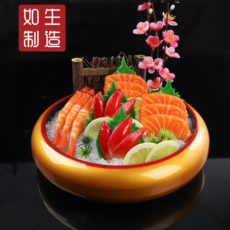 仿真三文鱼刺身日式料理食物模型
