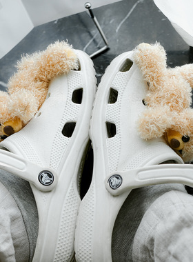 配饰洞洞鞋配件毛绒小熊公仔鞋花可拆卸diy卡扣装饰卡骆驰crocs