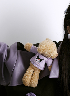 库洛米可爱小熊胸针玩偶挂件衣服卫衣别针配饰布偶黑紫色