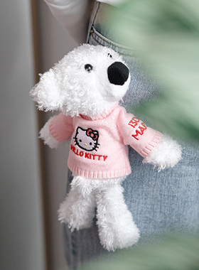 kitty猫衣服白色小熊公仔配件 联名毛绒胸针玩偶挂买手店同款饰品