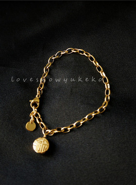 潮流好运喜福手链新款原创