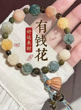 新款莲花菩提好运连连手串新中式复古小众手链女款简约百搭手链