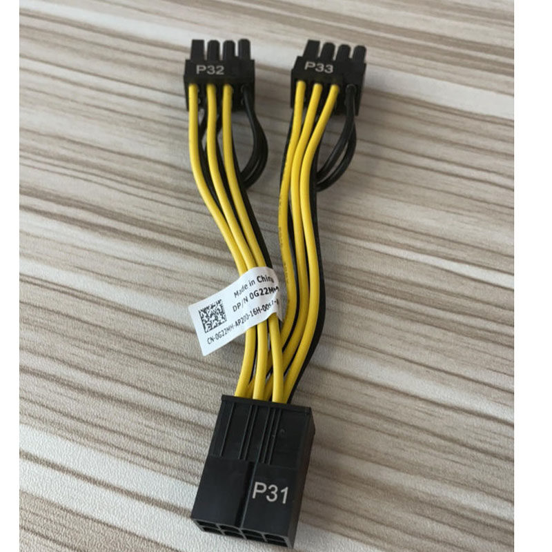 DELL戴尔显卡6P转双8PIN 双6+2 8P转双8P 显卡转接线 显卡一分二