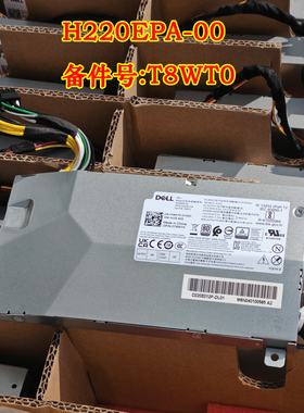 Dell 5260 7460 AIO一体机电源H220EPA-00 T8WT0替代L240EPAH155