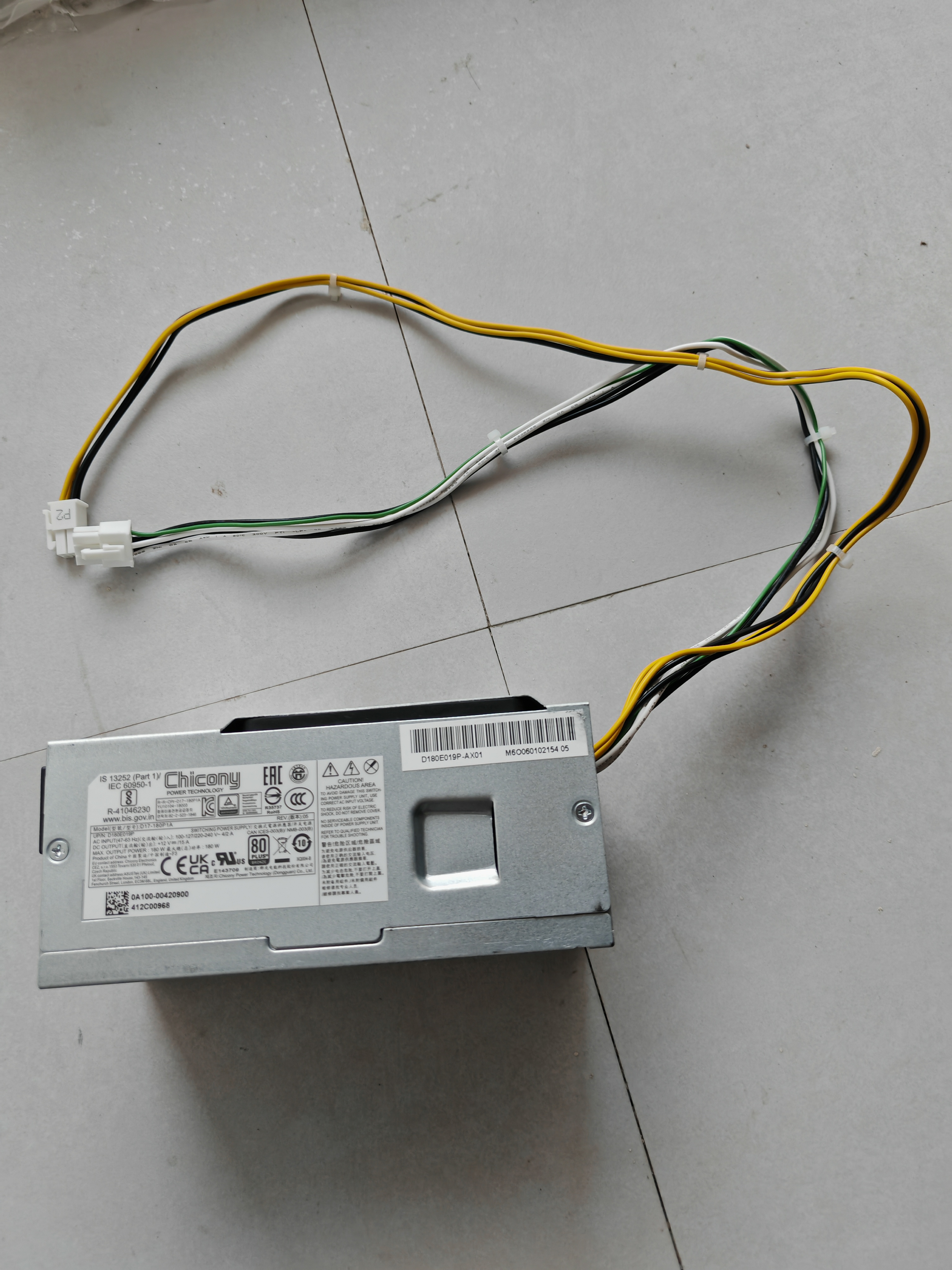 acer宏基Veriton商祺D850 X4660 D650小机箱电源D17-180P1A华硕