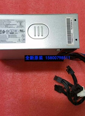 DELL戴尔 XPS8950 3910 T150 T3660 电源 750W 460W 500W R13 4
