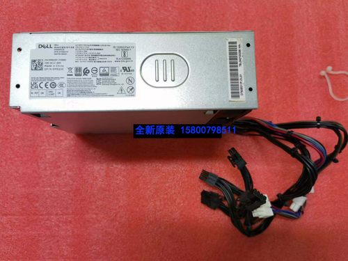 DELL戴尔 XPS8950 3910 T150 T3660电源 750W 460W 500W R13 4-封面