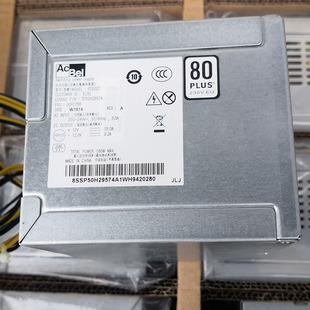 10针PCE027通用HK280-23PP PS-2181-1全新原装台式机180W