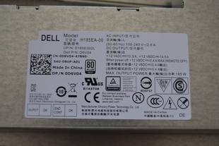 H185EA D185EA 3340电源B185EA 全新DELL戴尔一体机9010