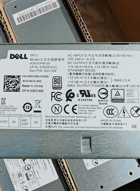 GDCXM H260EPM-00 D260E002L DELL 3060 50  70 5060 7060 MT电源
