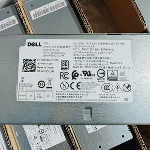MT电源 7060 5060 3060 DELL D260E002L H260EPM GDCXM