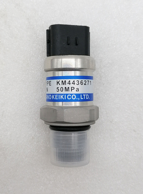 挖掘机零件日立ZAX120/200/330-2-3-5-6液压泵高压传感器 4436271