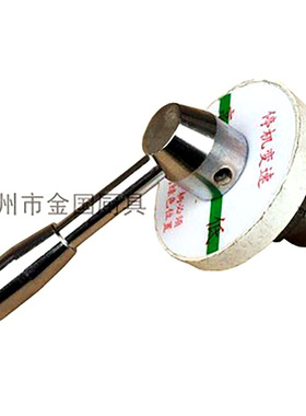 力丰H20F H30F HF50C H60和面机调档位座 变速轴 变速座一套