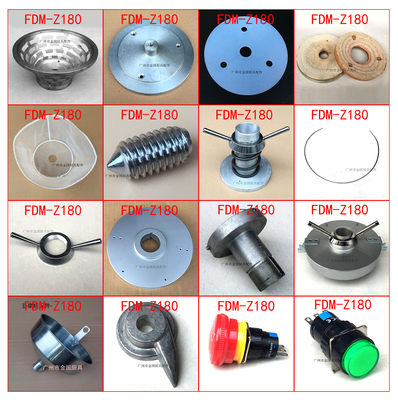 恒FDM-Z180豆浆机砂轮过滤网