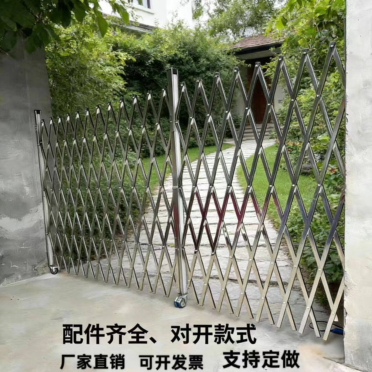 不锈钢伸缩围栏推拉门防护栏施工围挡安全隔离栏可移动折叠叠防护