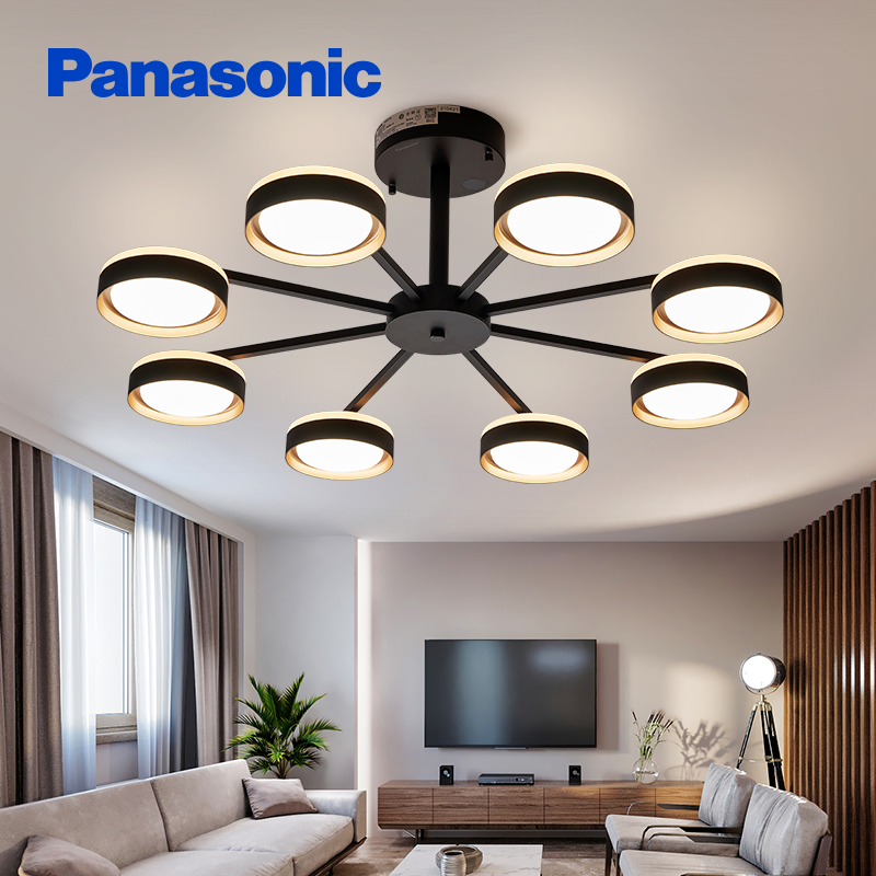 时尚创意设计 主辅光照结合 黑白两色灯体