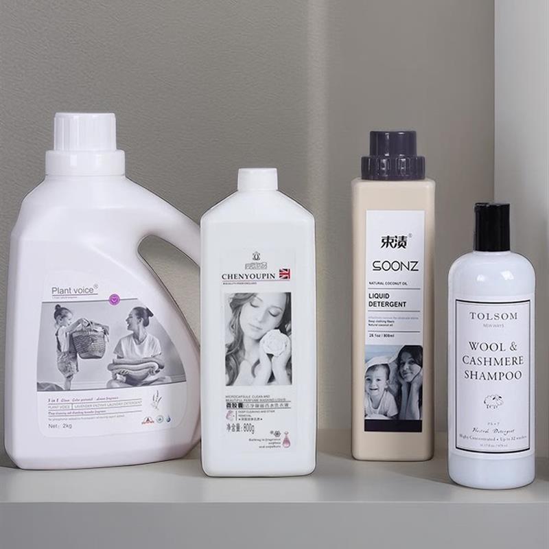 样板房阳台柜软装摆件洗衣液洗护用品卫浴展厅卫生间浴室柜饰品