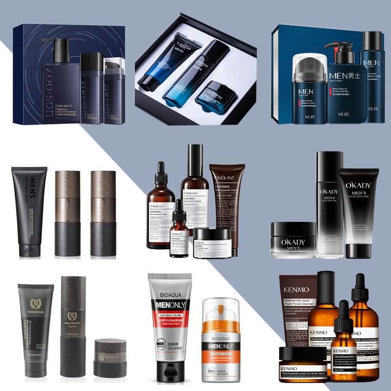 样板房间化妆品道具套装简约男士护肤玻璃摆件卫浴阳台梳妆台摆件