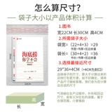 [白色珠光膜气泡袋防水打包袋防震快递袋封口气泡信封袋服装包装袋]