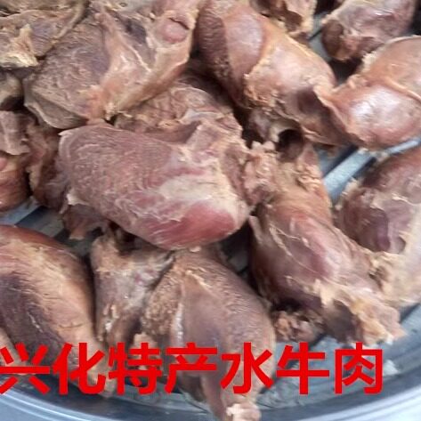 兴化特产水牛肉 牛毽子 半筋半肉 熟牛肉 真空包装新鲜发货250克