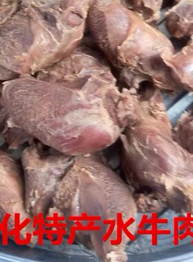 兴化特产水牛肉毽子真空包装新鲜