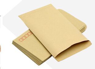 9号7号5号信封A4大号信封牛皮纸黄色文件档案袋资料袋邮局挂号信