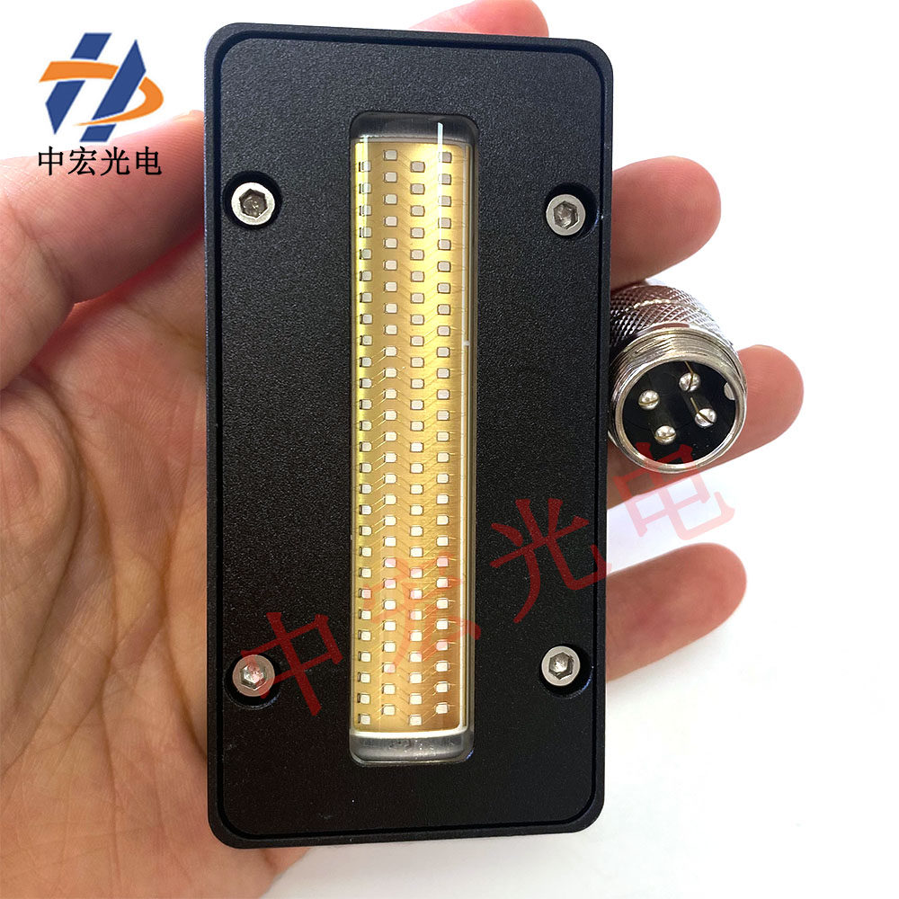 UV平板打印机LED灯,白色彩色UV墨水油墨固化小理光led灯7015裸晶