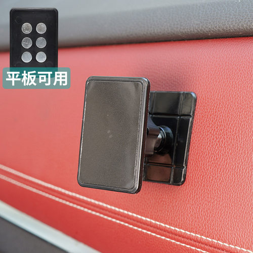 6磁铁强磁车载手机支架磁吸仪表台粘贴式大货车ipad平板导航支撑