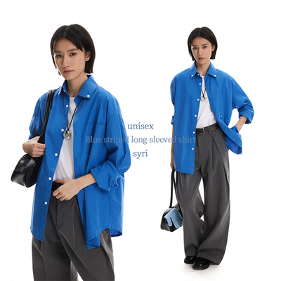 通勤宝藏！极简风纯色衬衫